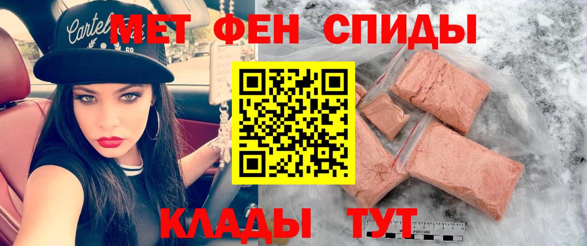 АМФ 98% Кохма