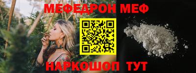 героин Конаково