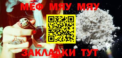 бутират Коммунар