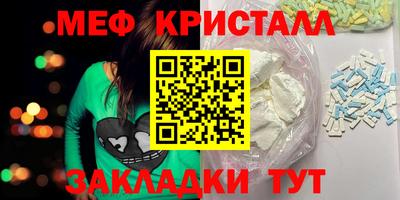 героин Конаково