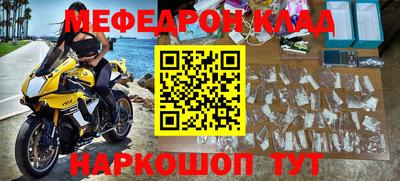 мдпв Комсомольск-на-Амуре
