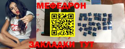 героин Конаково