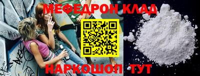 мдпв Комсомольск-на-Амуре