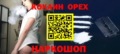 мдпв Комсомольск-на-Амуре