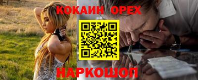 бутират Коммунар