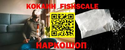 бутират Коммунар