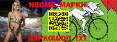 мдпв Комсомольск-на-Амуре