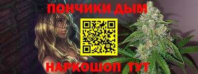 мдпв Комсомольск-на-Амуре