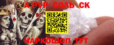 мдпв Комсомольск-на-Амуре