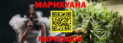 бутират Коммунар