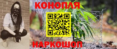 героин Конаково