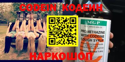 мдпв Комсомольск-на-Амуре