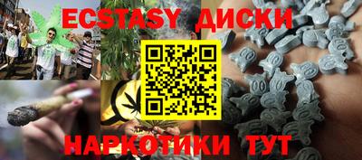 героин Конаково
