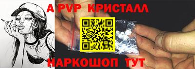 мдпв Комсомольск-на-Амуре