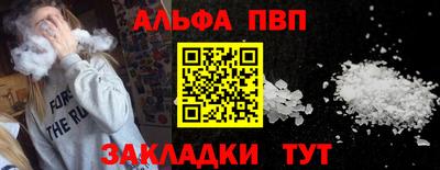 мдпв Комсомольск-на-Амуре