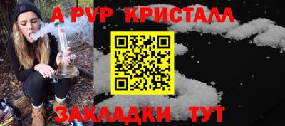 героин Конаково