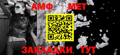 мдпв Комсомольск-на-Амуре