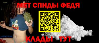 героин Конаково