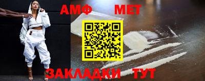 бутират Коммунар