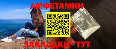 героин Конаково