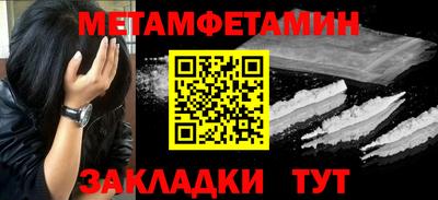 мдпв Комсомольск-на-Амуре