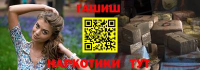 героин Конаково