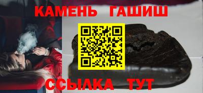 мдпв Комсомольск-на-Амуре