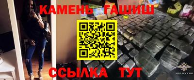 героин Конаково