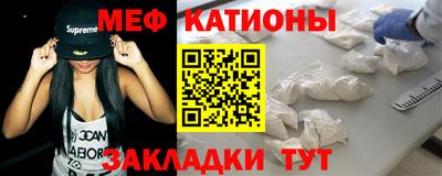 мдпв Комсомольск-на-Амуре