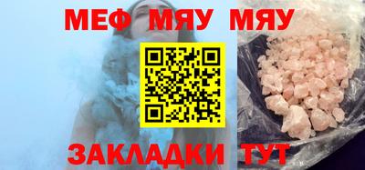 мдпв Комсомольск-на-Амуре
