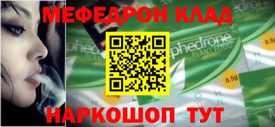 бутират Коммунар